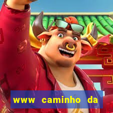 www caminho da sorte esportesdasorte net